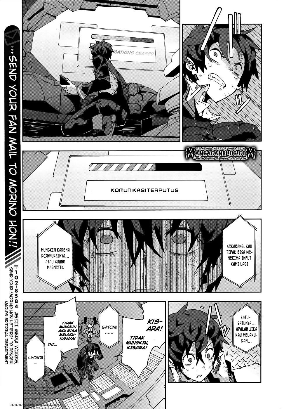Black Bullet chapter 18 halaman 16
