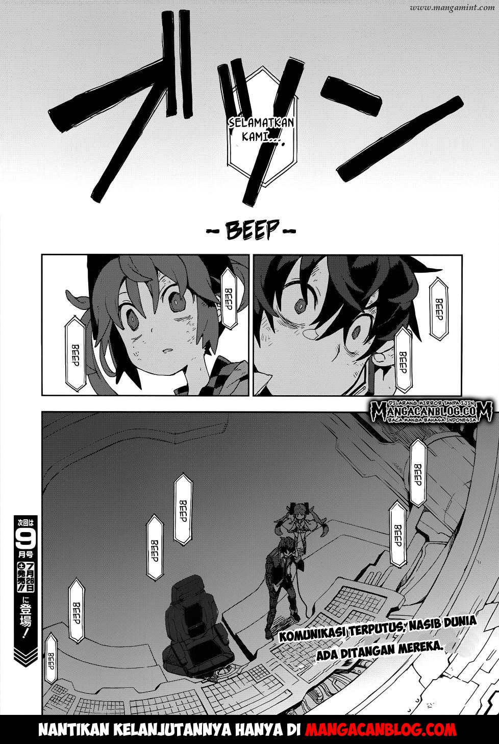Black Bullet chapter 18 halaman 17
