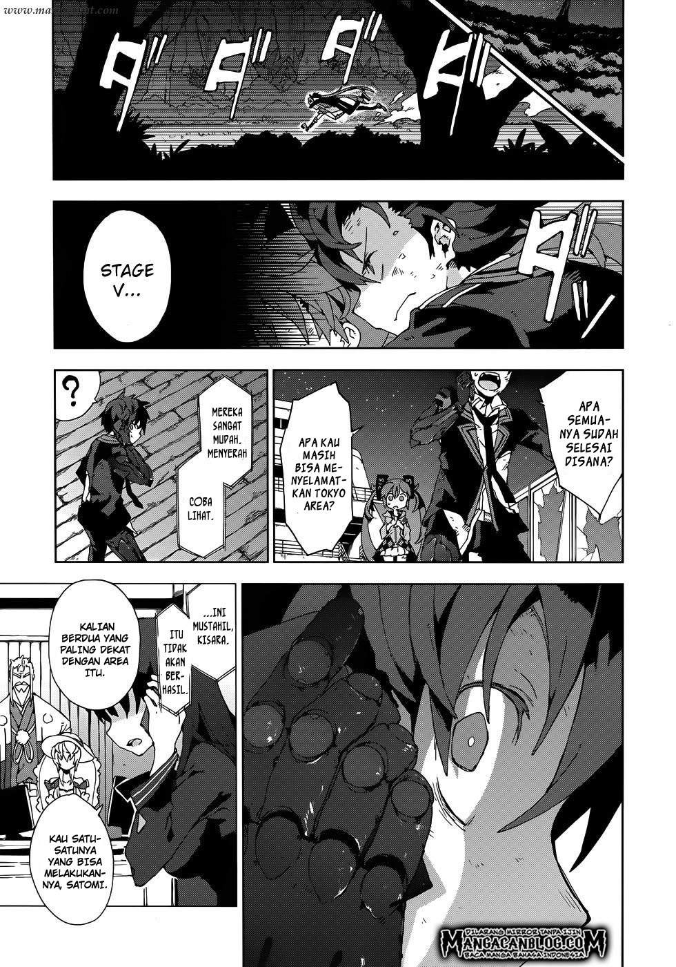 Black Bullet chapter 18 halaman 4