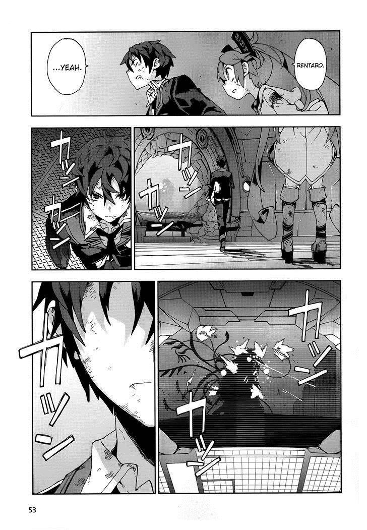 Black Bullet chapter 19 halaman 11