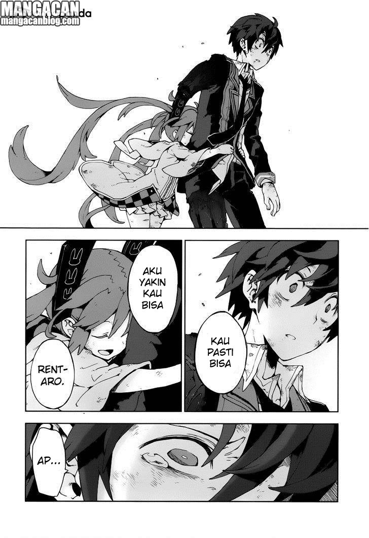Black Bullet chapter 19 halaman 14