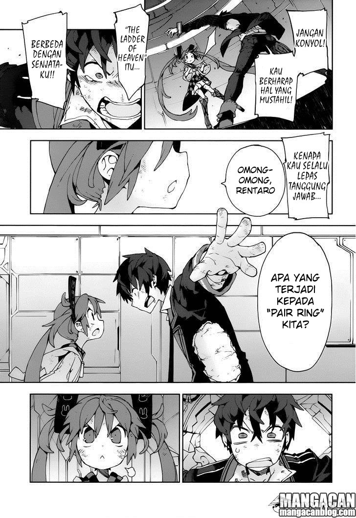 Black Bullet chapter 19 halaman 15