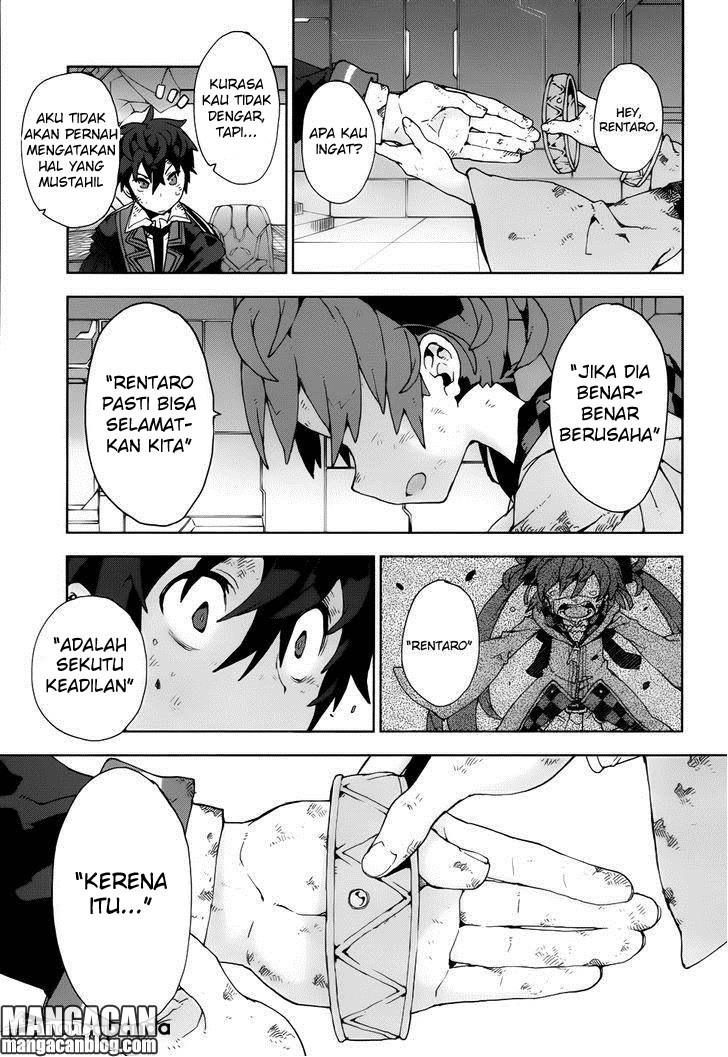 Black Bullet chapter 19 halaman 17