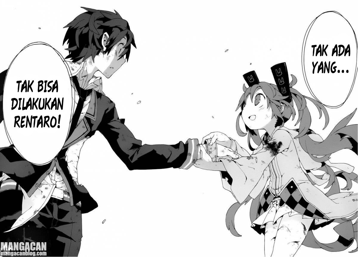 Black Bullet chapter 19 halaman 18