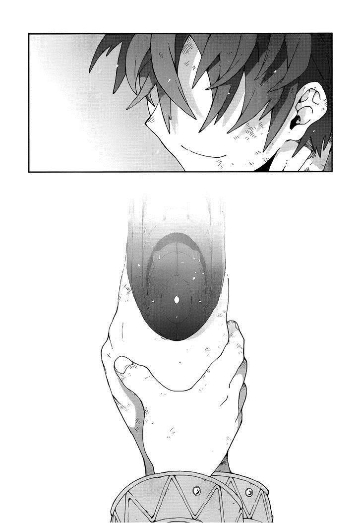 Black Bullet chapter 19 halaman 24
