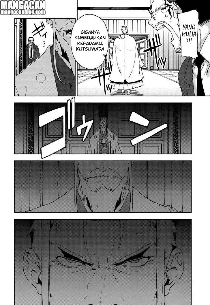 Black Bullet chapter 19 halaman 4
