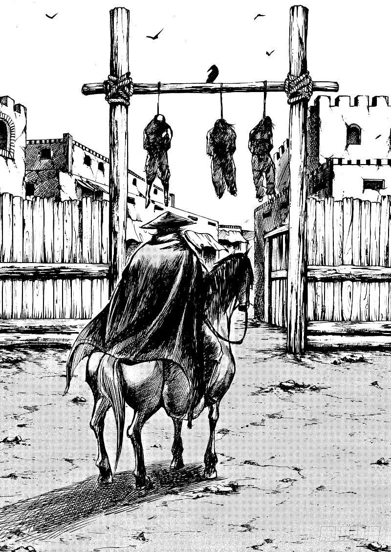 Dart People chapter 2 halaman 26