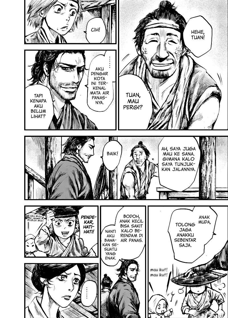 Dart People chapter 3 halaman 12