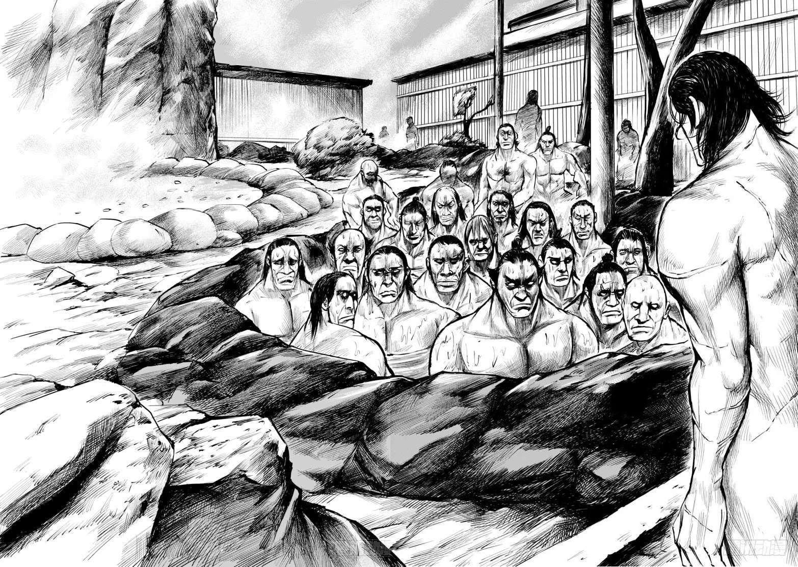 Dart People chapter 3 halaman 14