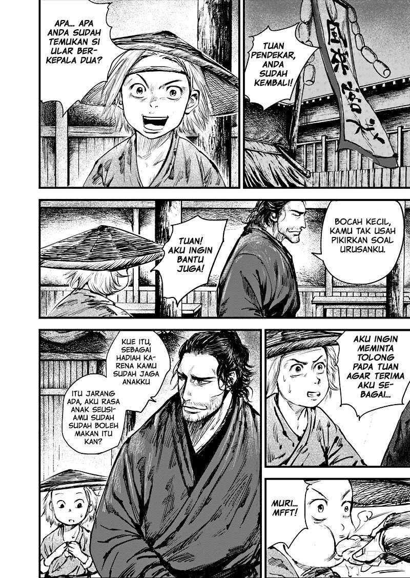 Dart People chapter 4 halaman 12