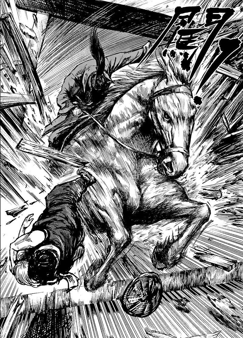 Dart People chapter 4 halaman 16