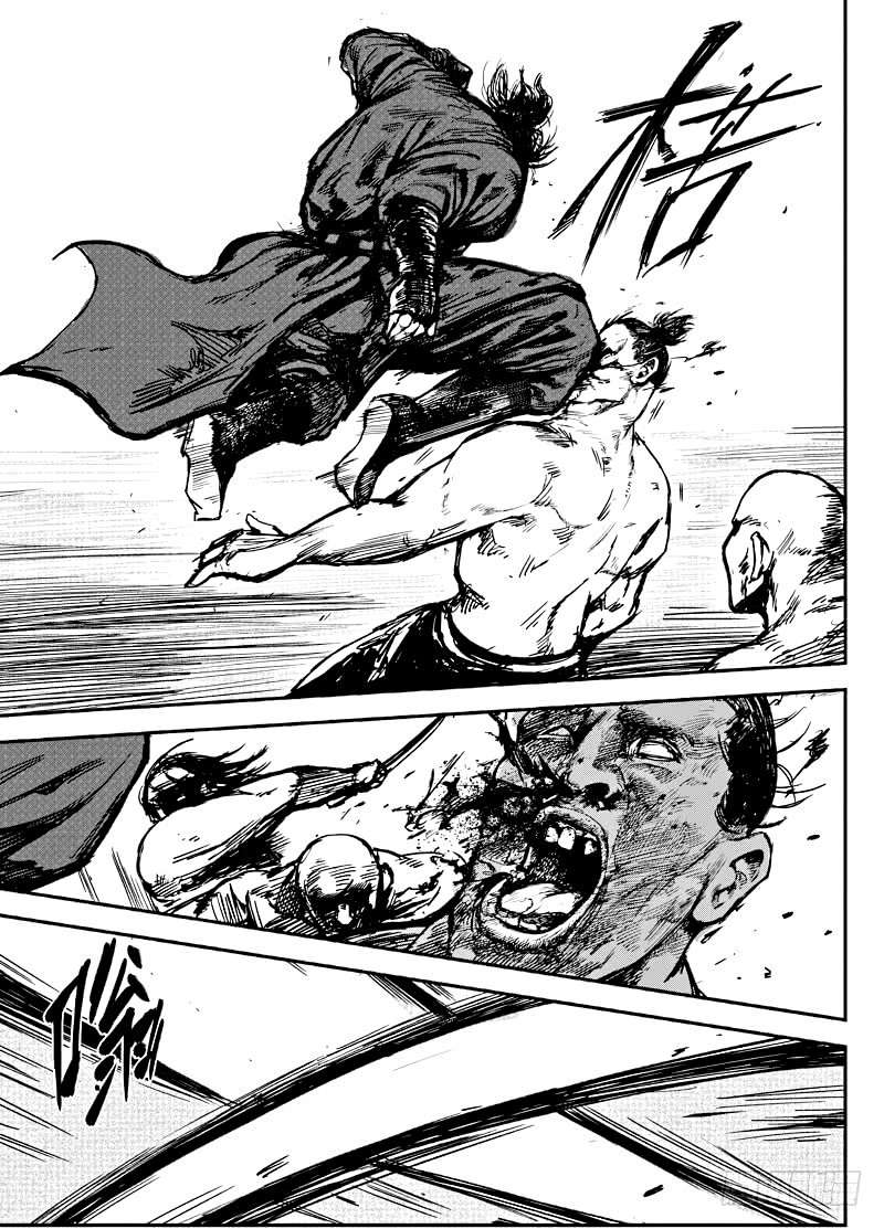 Dart People chapter 4 halaman 22