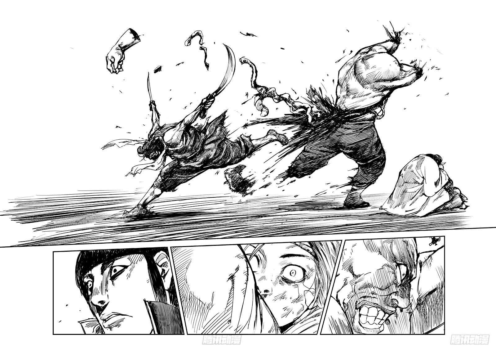 Dart People chapter 4 halaman 29