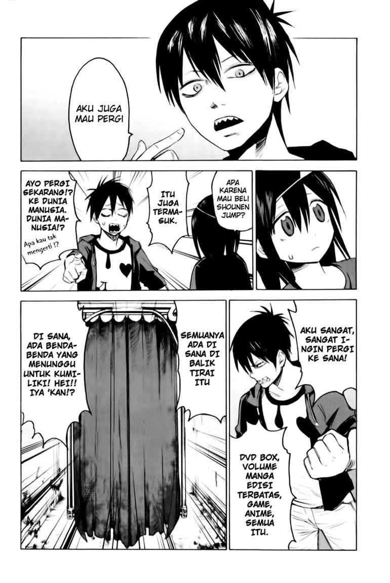 Kraujo Vyrukas chapter 2 halaman 13