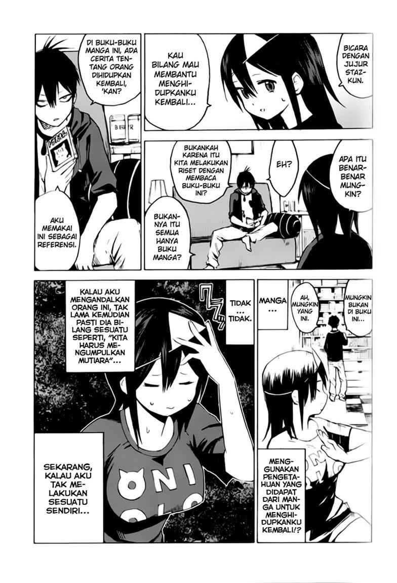 Kraujo Vyrukas chapter 2 halaman 6