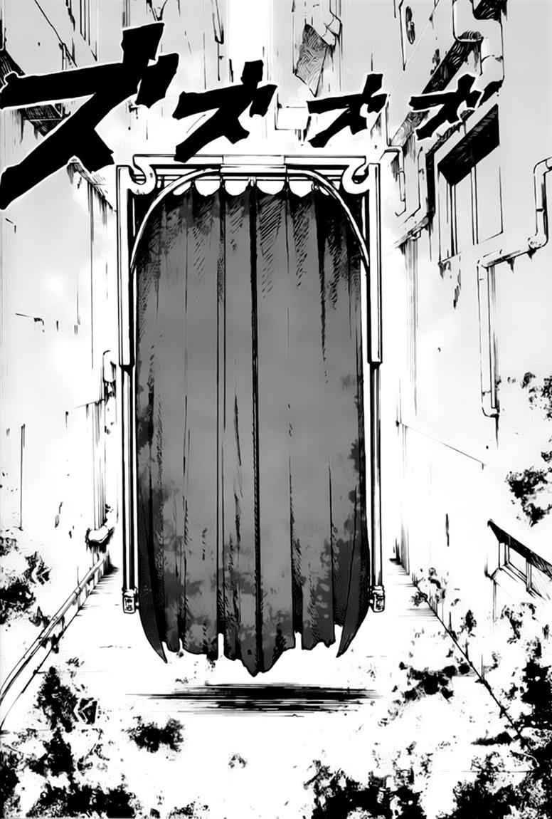 Kraujo Vyrukas chapter 2 halaman 9