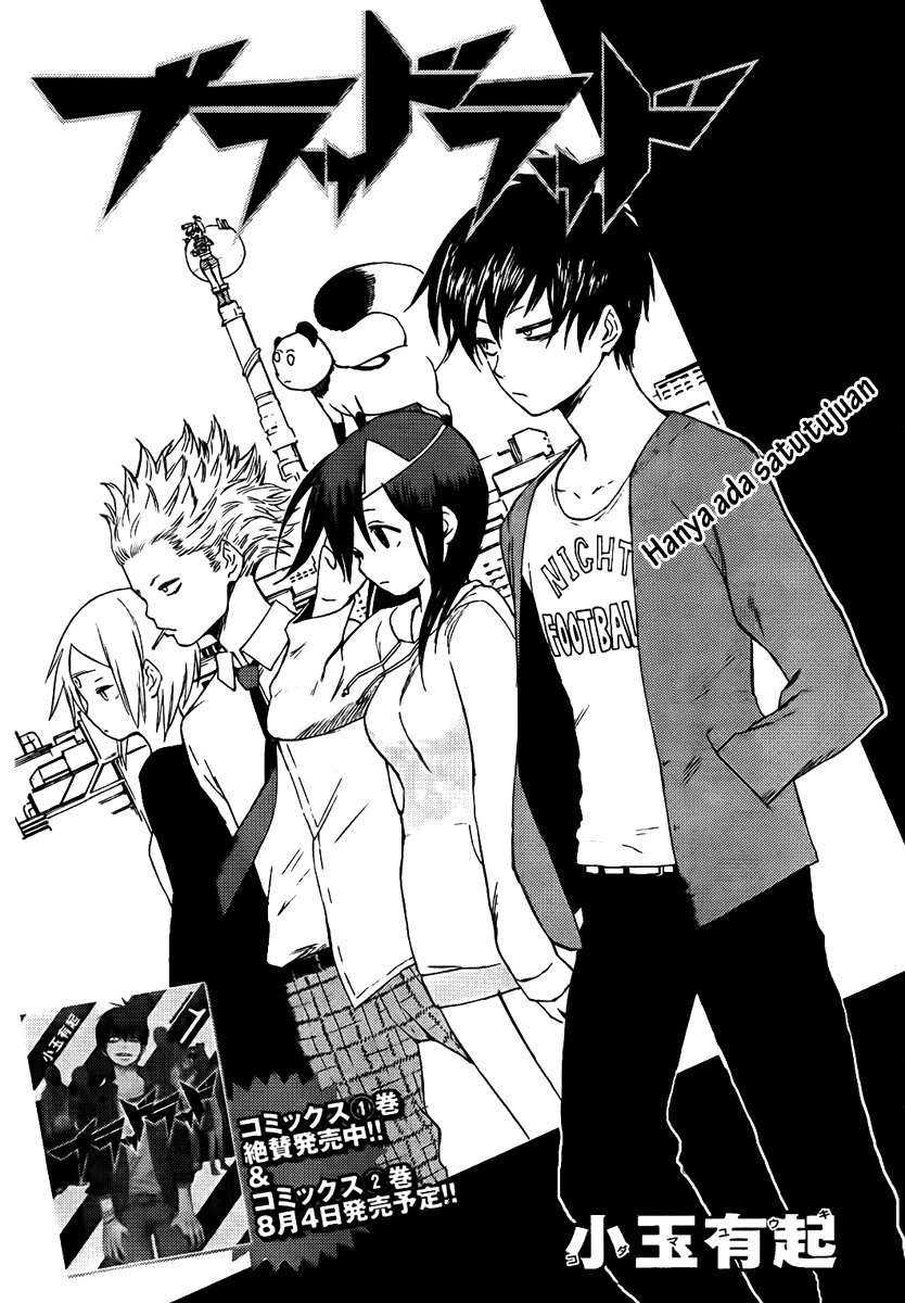 Kraujo Vyrukas chapter 10 halaman 8