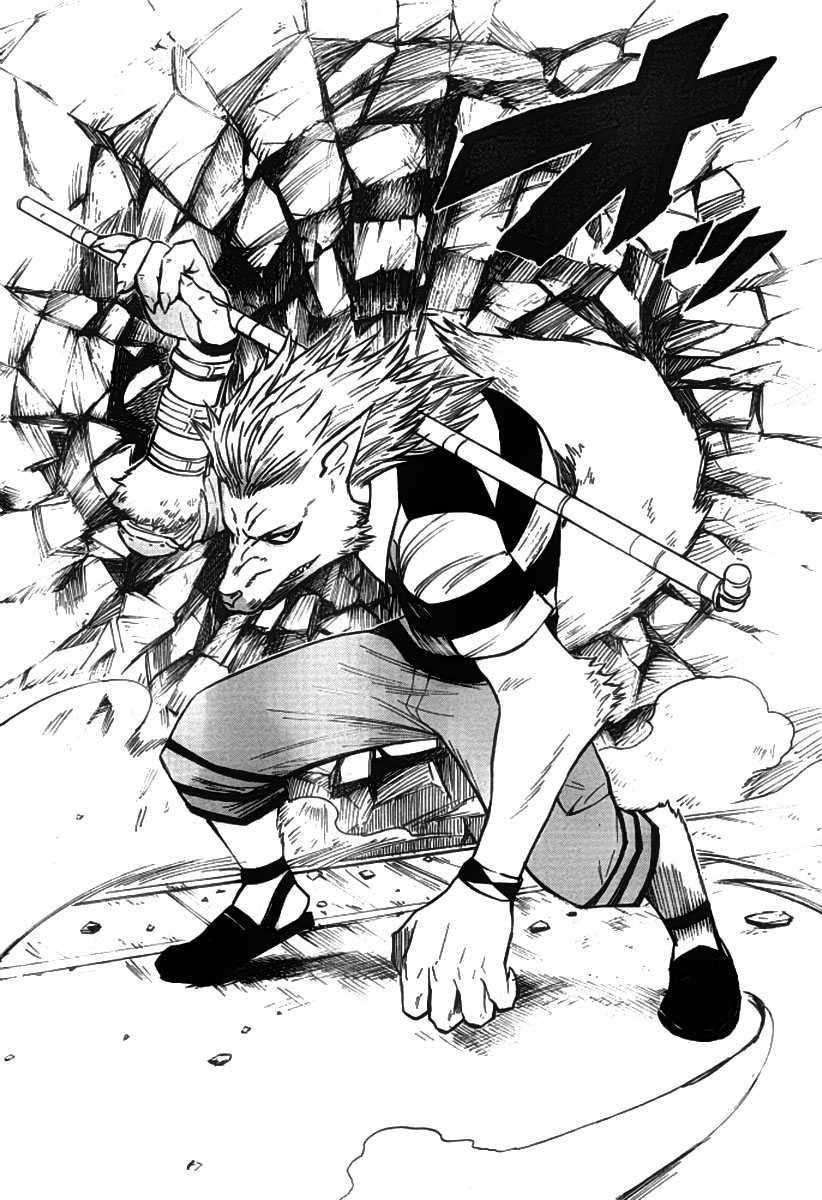 Kraujo Vyrukas chapter 14 halaman 13