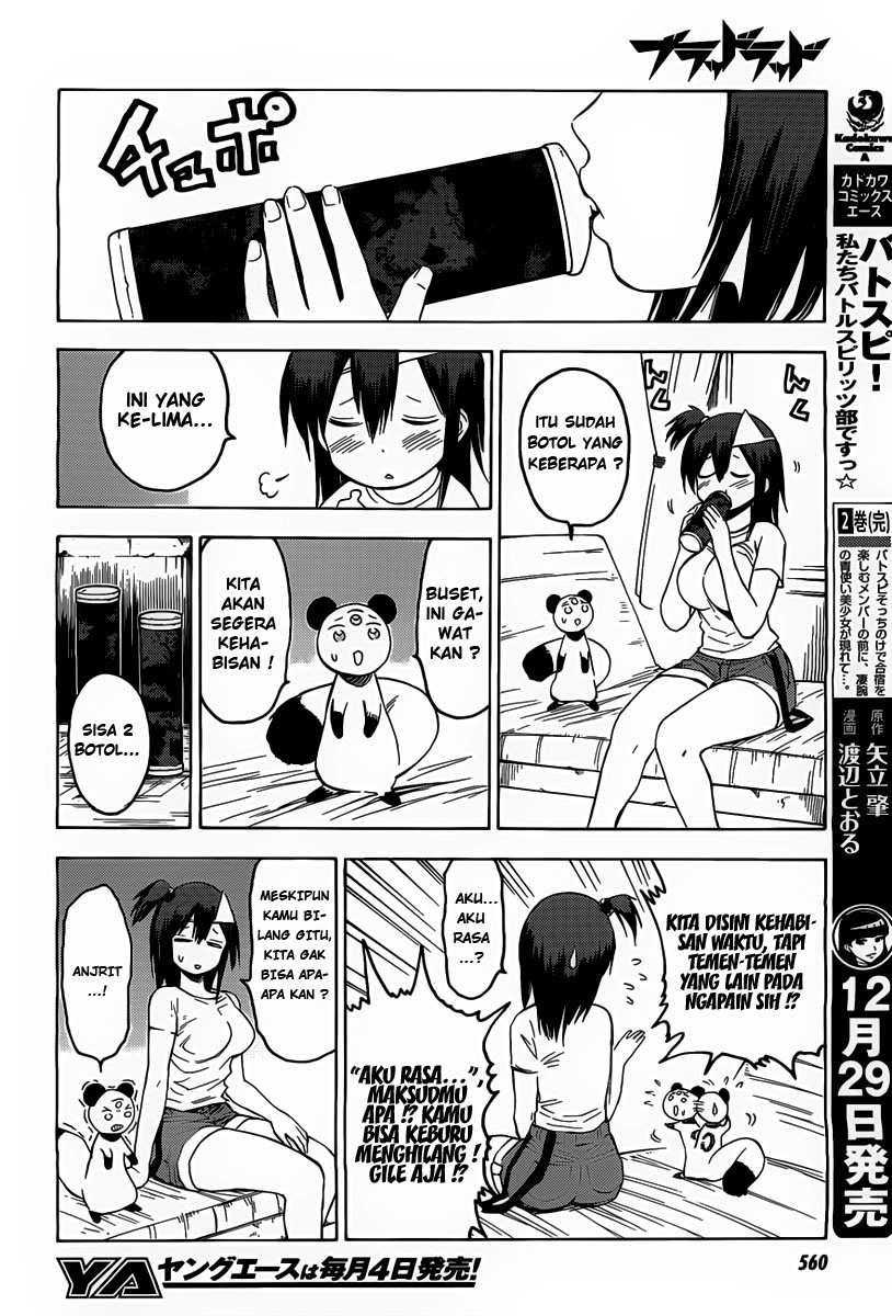 Kraujo Vyrukas chapter 16 halaman 23
