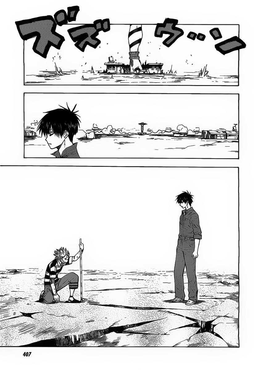 Kraujo Vyrukas chapter 17 halaman 15
