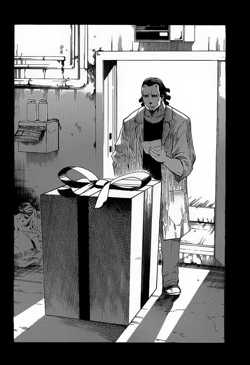 Kraujo Vyrukas chapter 17 halaman 8