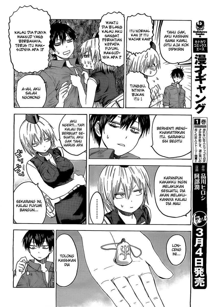 Kraujo Vyrukas chapter 18 halaman 20