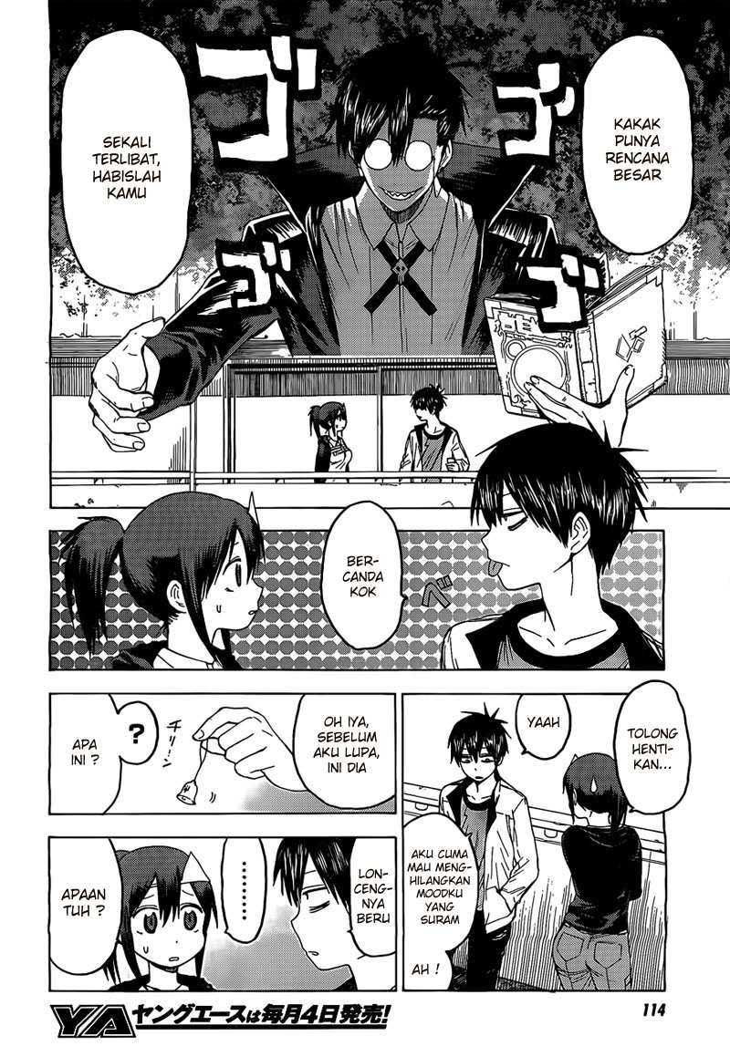 Kraujo Vyrukas chapter 19 halaman 20