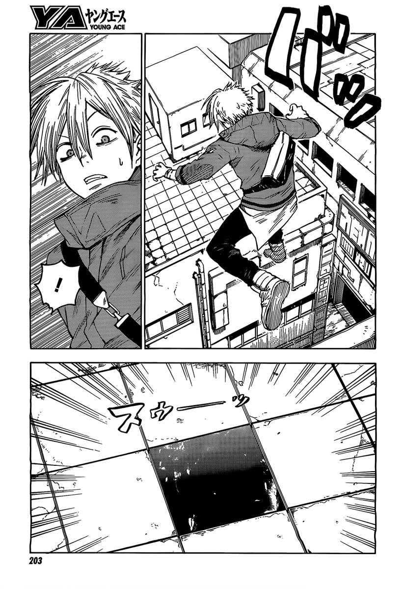 Kraujo Vyrukas chapter 22 halaman 5