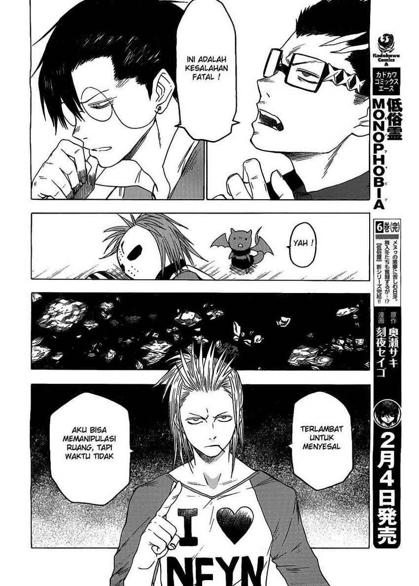 Kraujo Vyrukas chapter 29 halaman 21