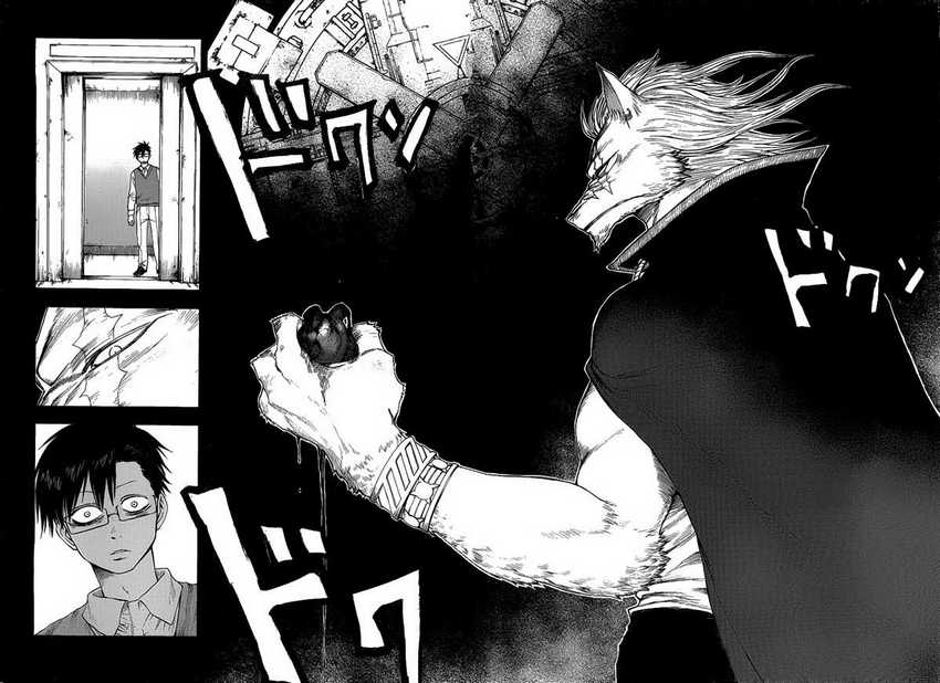 Kraujo Vyrukas chapter 29 halaman 8