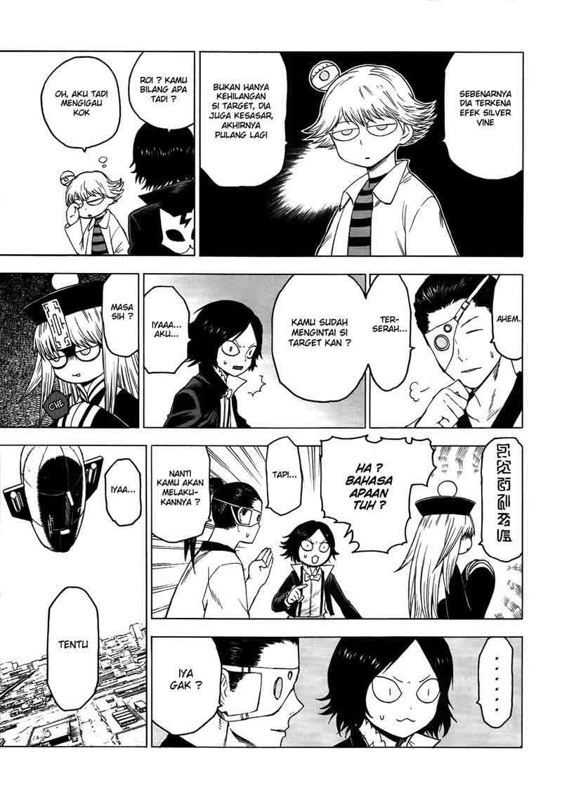 Kraujo Vyrukas chapter 32 halaman 4