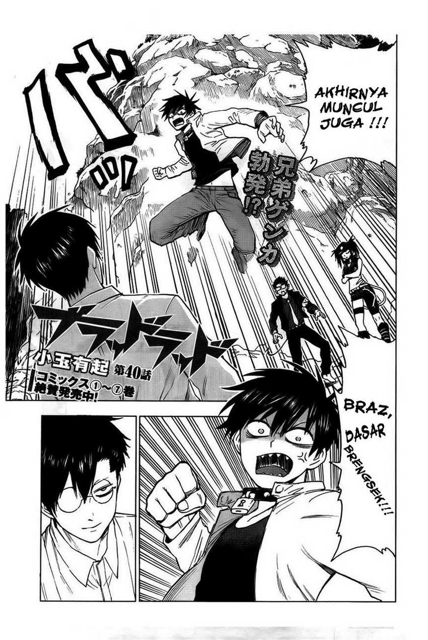Kraujo Vyrukas chapter 40 halaman 5