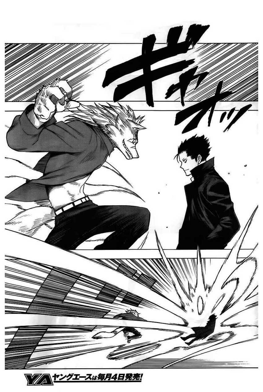 Kraujo Vyrukas chapter 41 halaman 10