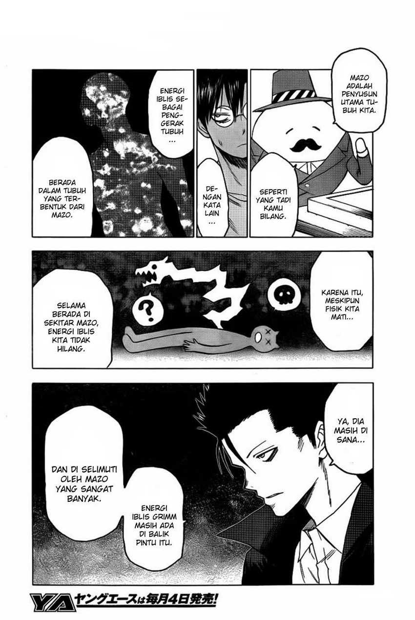 Kraujo Vyrukas chapter 42 halaman 12