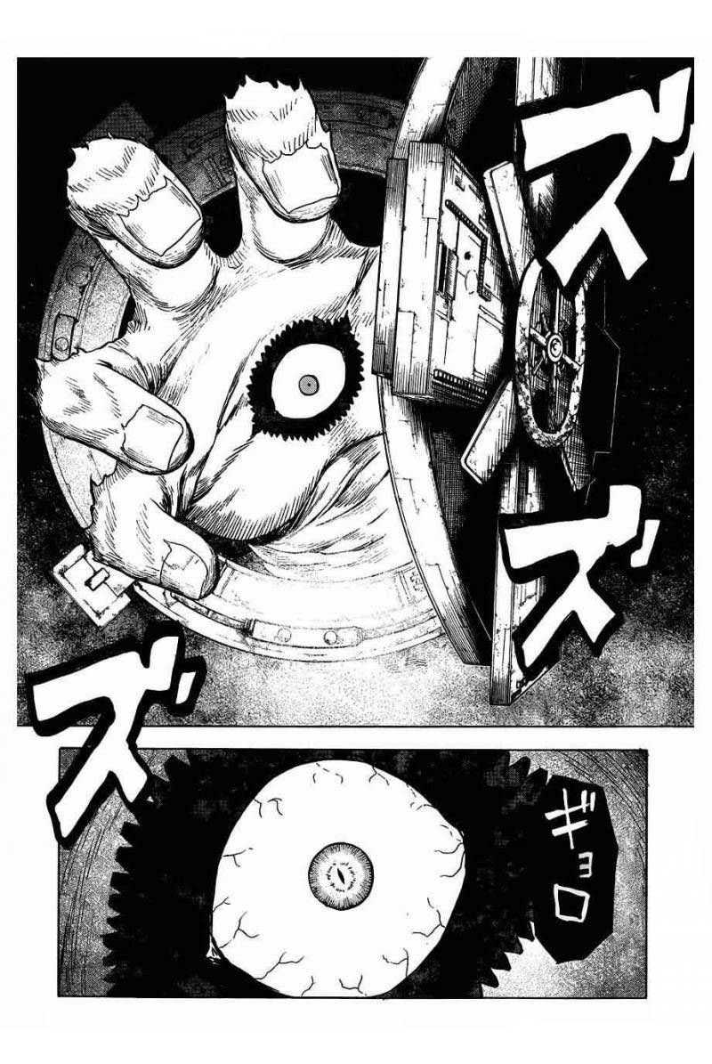Kraujo Vyrukas chapter 44 halaman 33