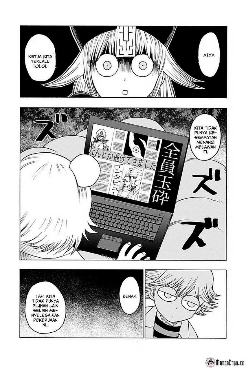 Kraujo Vyrukas chapter 48 halaman 33