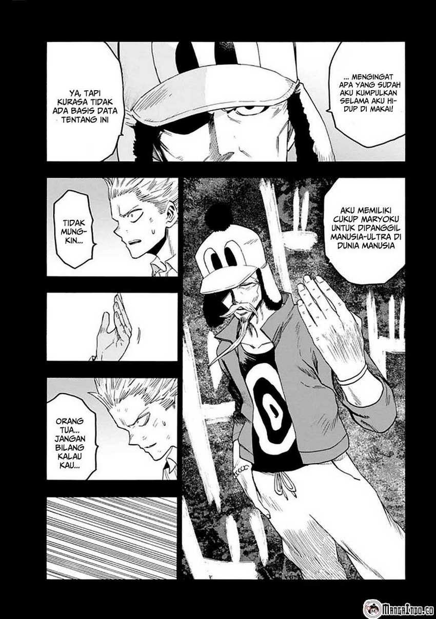Kraujo Vyrukas chapter 54 halaman 20