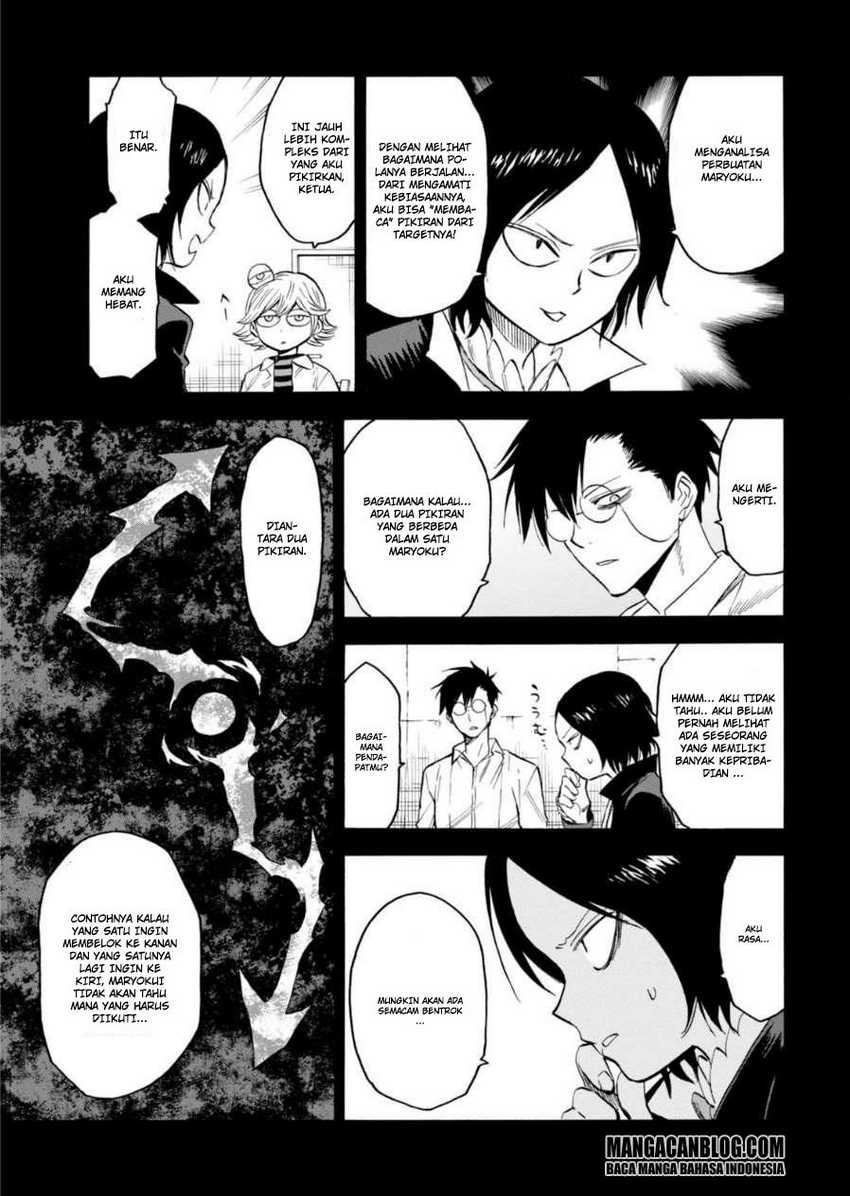Kraujo Vyrukas chapter 64 halaman 29