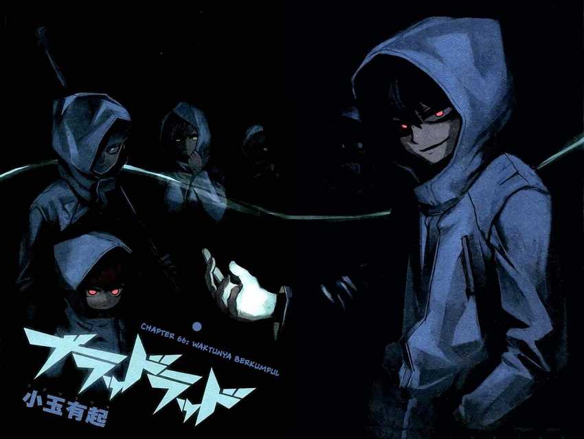 Kraujo Vyrukas chapter 66 halaman 4