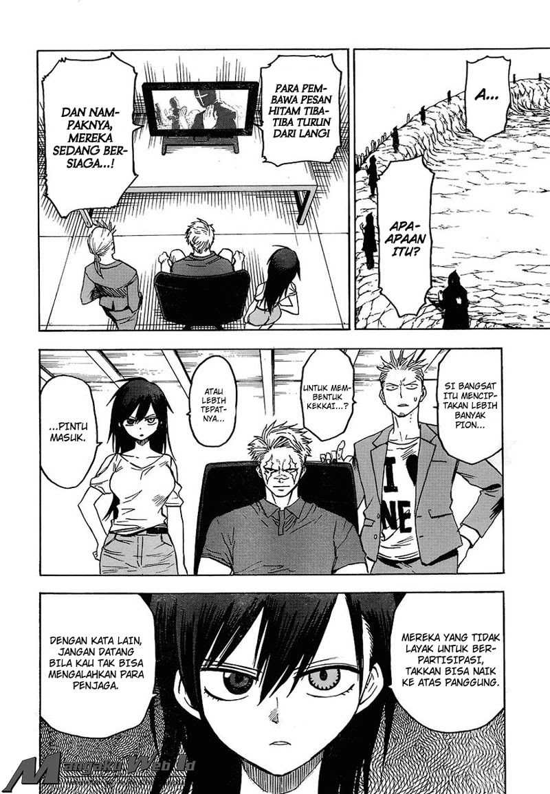 Kraujo Vyrukas chapter 70 halaman 20