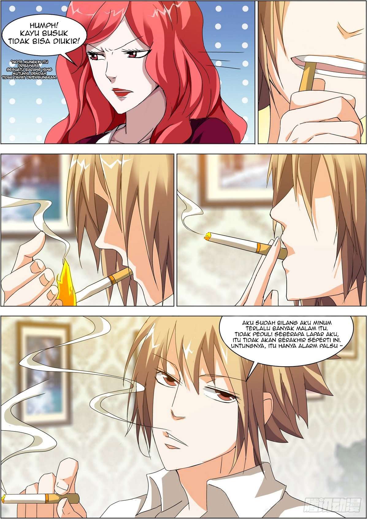 Bodyguard of the Goddess chapter 1 halaman 10