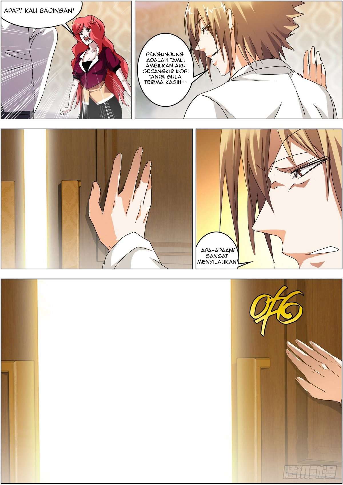 Bodyguard of the Goddess chapter 1 halaman 11