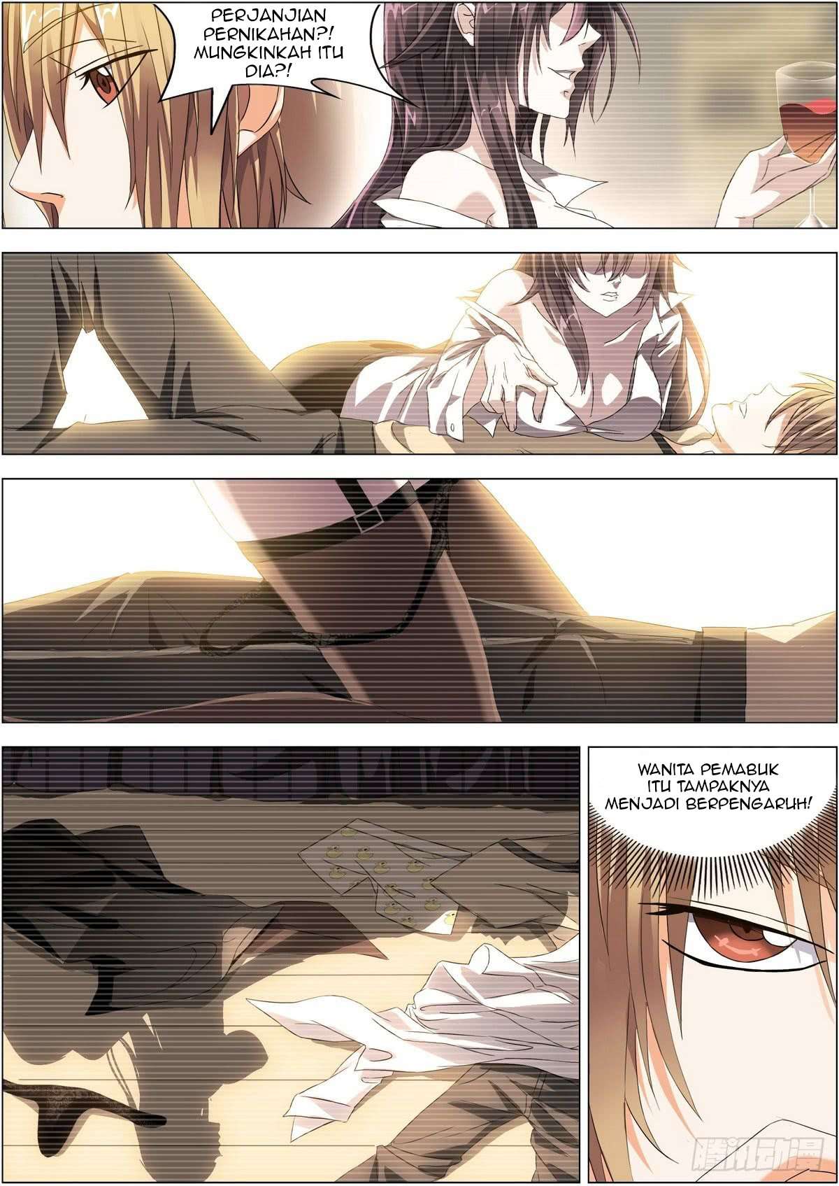 Bodyguard of the Goddess chapter 1 halaman 5