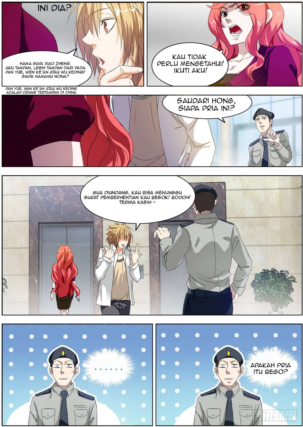 Bodyguard of the Goddess chapter 1 halaman 6