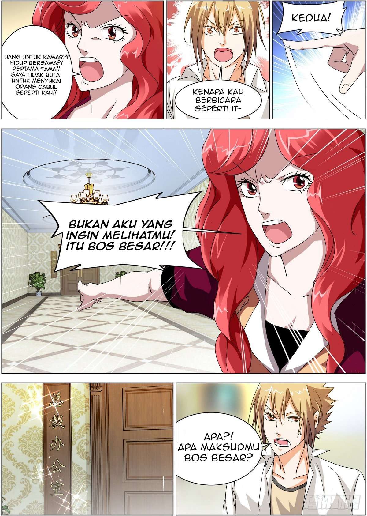 Bodyguard of the Goddess chapter 1 halaman 9