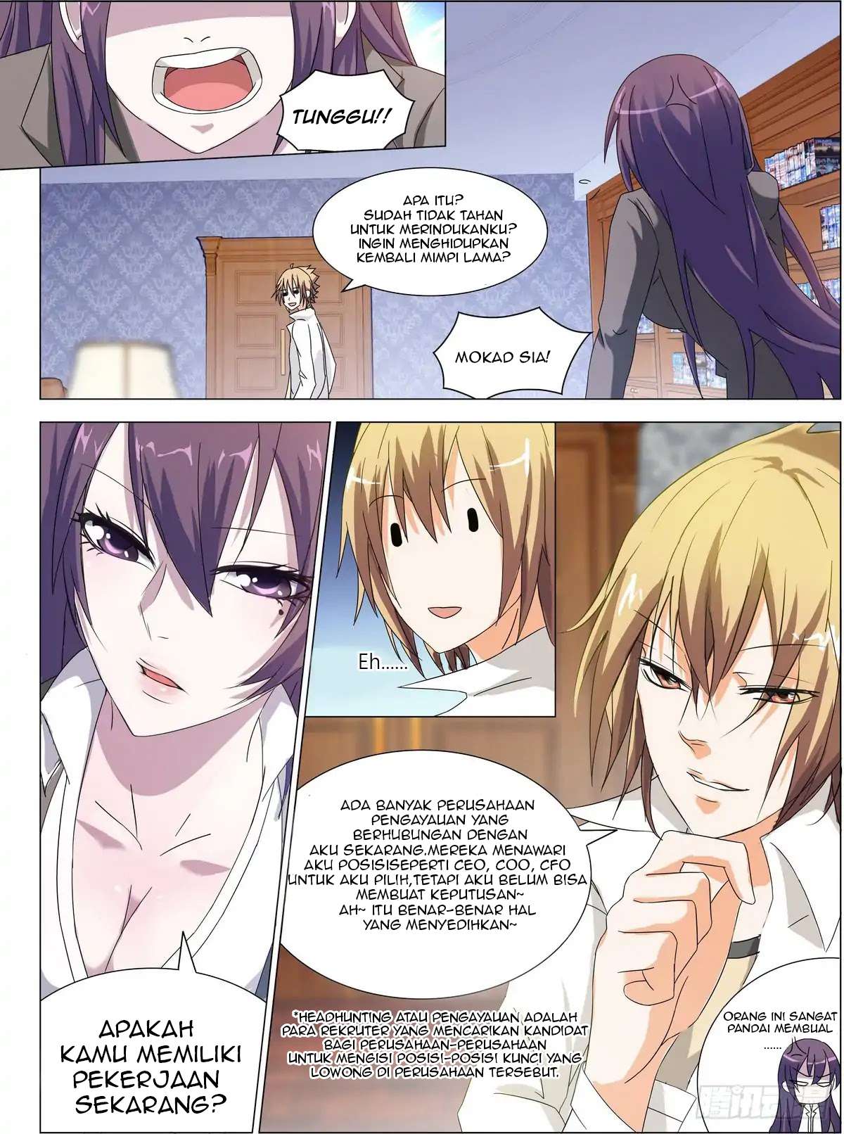 Bodyguard of the Goddess chapter 2 halaman 7