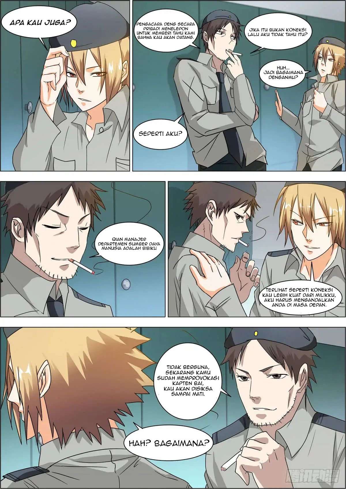 Bodyguard of the Goddess chapter 3 halaman 5