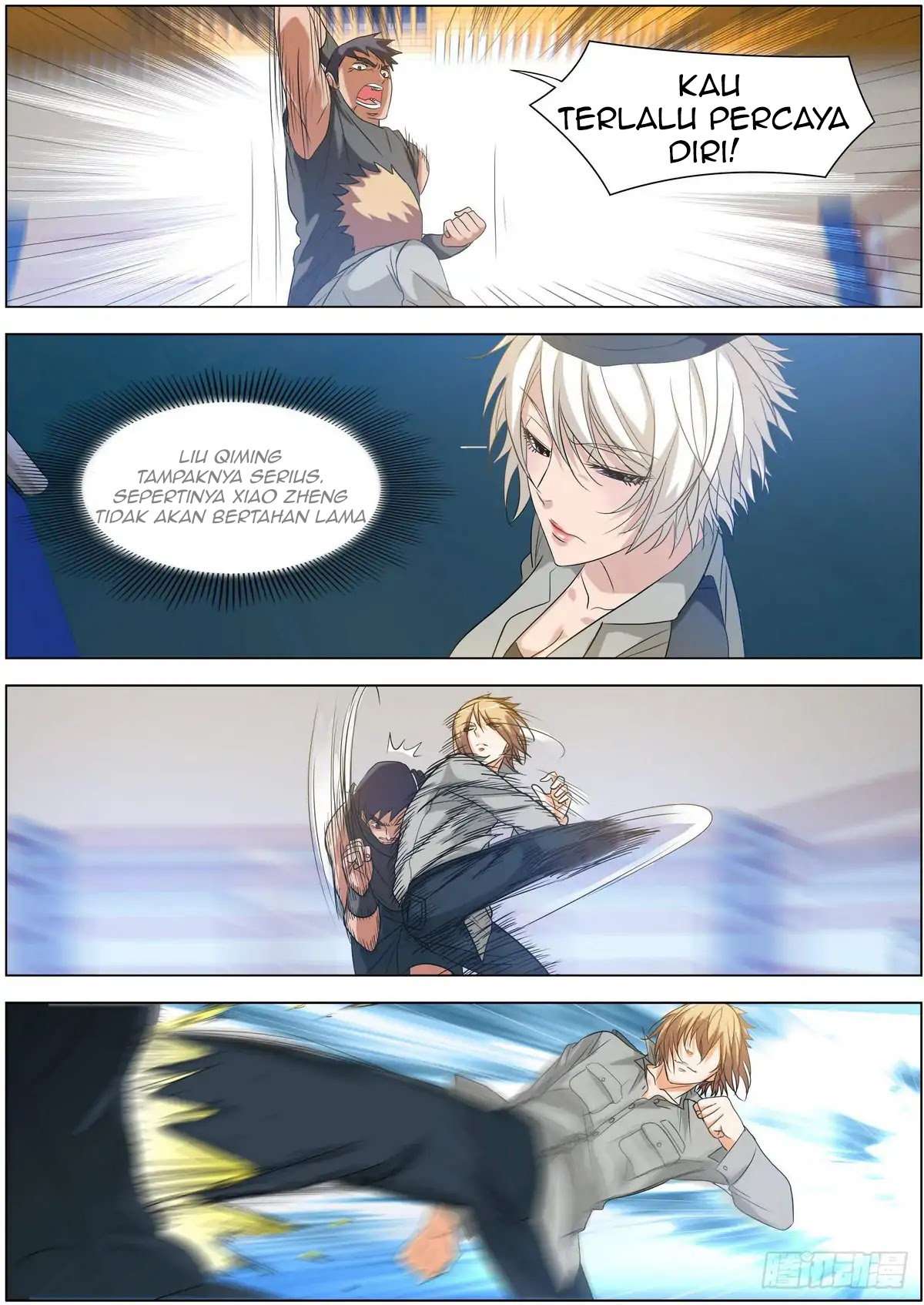 Bodyguard of the Goddess chapter 5 halaman 12