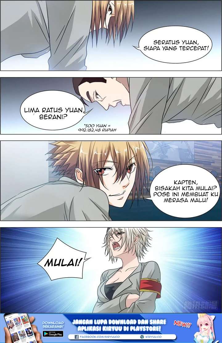 Bodyguard of the Goddess chapter 5 halaman 4