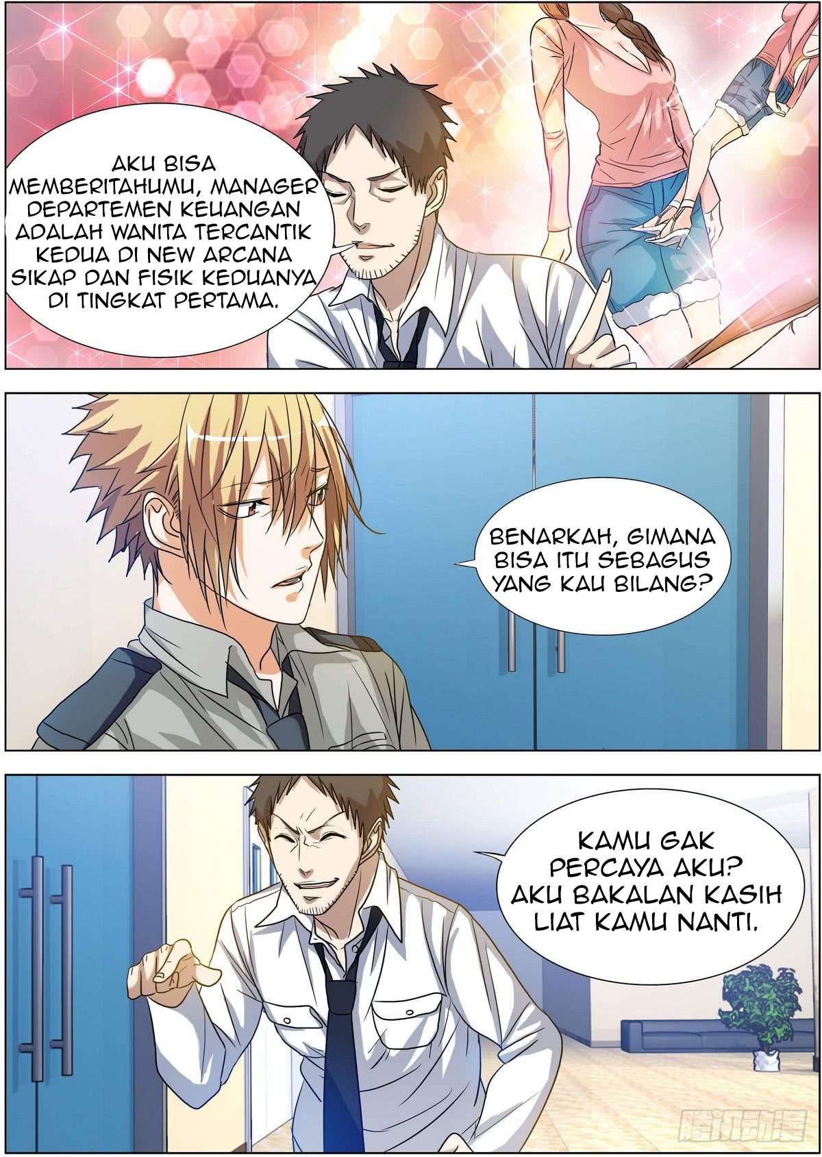 Bodyguard of the Goddess chapter 6 halaman 12